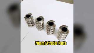 องค์ประกอบเครื่องอัดรีดสกรูคู่ 70 มม. ความต้านทานการสึกหรอสูง